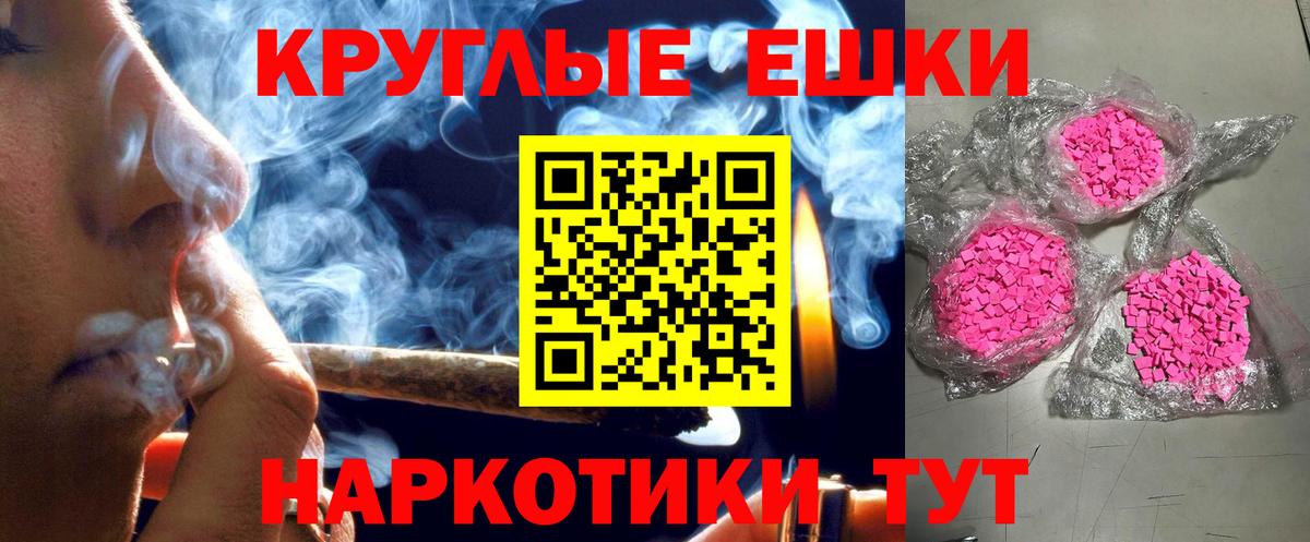 Экстази  Выборг  Ecstasy бентли 