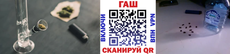 купить закладку  Выборг  это как зайти  ГАШИШ 40% ТГК 
