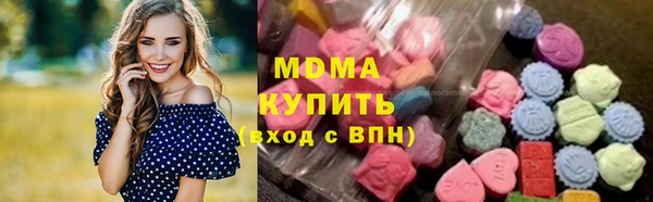 хмурый Горно-Алтайск