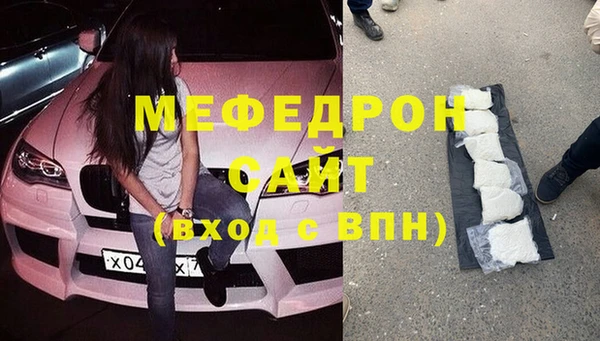 хмурый Горно-Алтайск