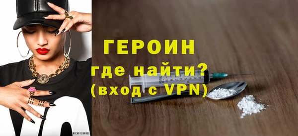 мдпв Горнозаводск