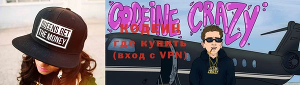 прущая мука Гусев