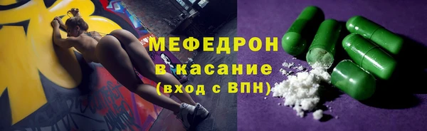 хмурый Горно-Алтайск