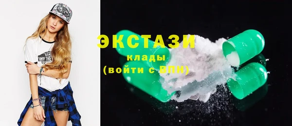 гашиш Горняк