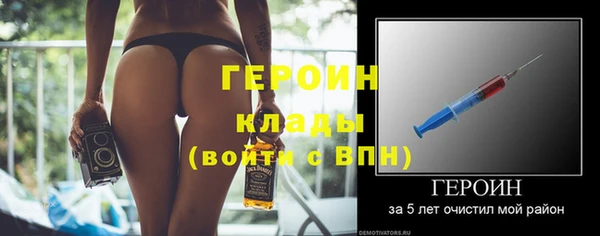 мдпв Горнозаводск