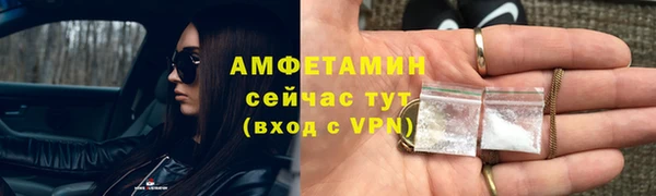 гашиш Горняк
