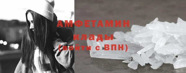 гашиш Горняк