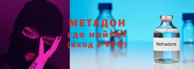 гашиш Горняк