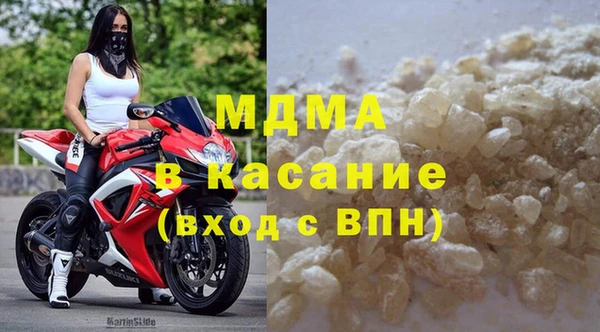 гашиш Горняк