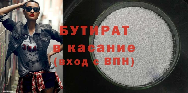 мдпв Горнозаводск