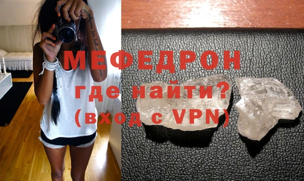 хмурый Горно-Алтайск