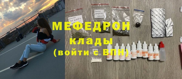 гашиш Горняк