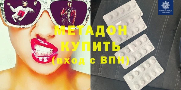 мдпв Горнозаводск