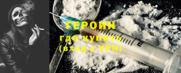 мдпв Горнозаводск
