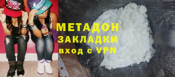 мдпв Горнозаводск