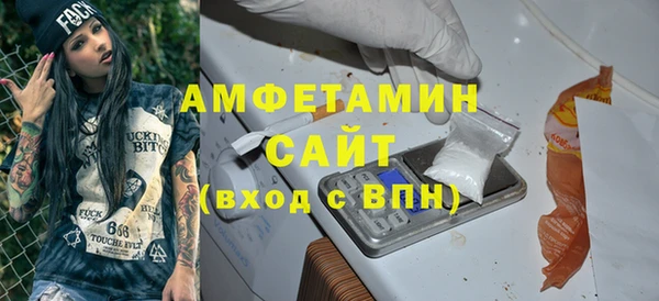 хмурый Горно-Алтайск