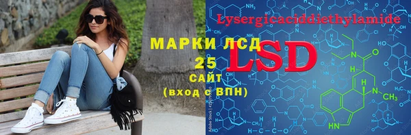 гашиш Горняк