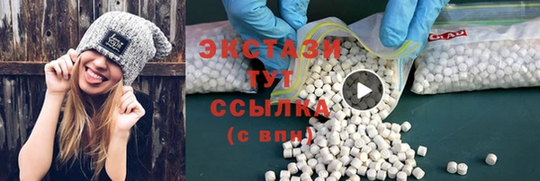 хмурый Горно-Алтайск