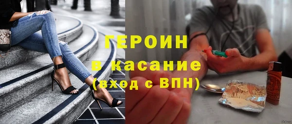 мдпв Горнозаводск