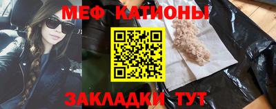 экстази Балашиха