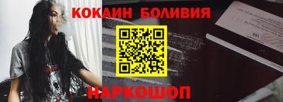 экстази Балашиха