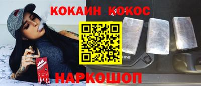 каннабис Будённовск