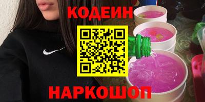 мдпв Балаково