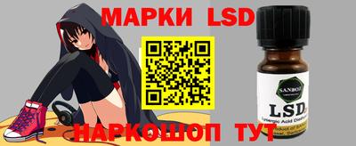 МДПВ Бугуруслан