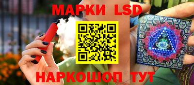 мдпв Балаково