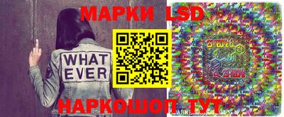 мдпв Балаково