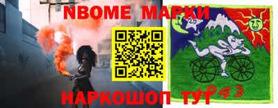 MDMA Гатчина
