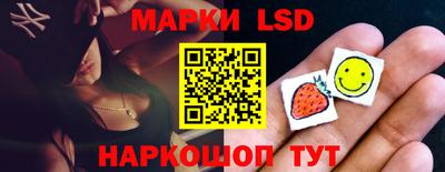 экстази Балашиха