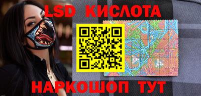 экстази Балашиха