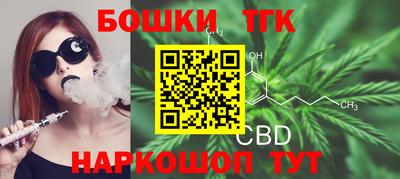 мдпв Балаково