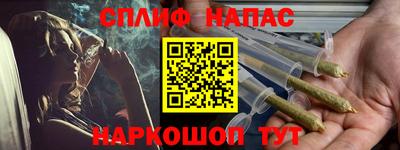 мдпв Балаково
