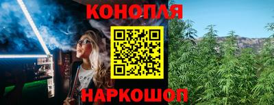 экстази Балашиха