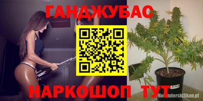 мдпв Балаково