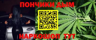 экстази Балашиха