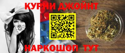 экстази Балашиха