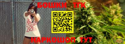 МДПВ Бугуруслан