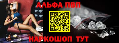 экстази Балашиха