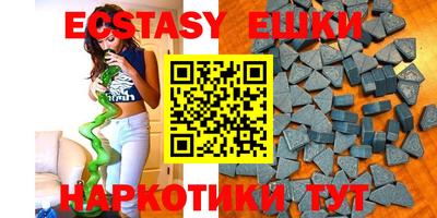 мдпв Балаково