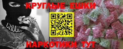 МДПВ Бугуруслан