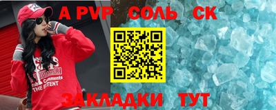 экстази Балашиха