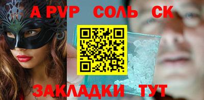 экстази Балашиха