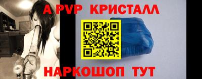 экстази Балашиха