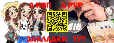экстази Балашиха