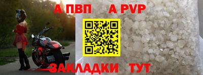 экстази Балашиха