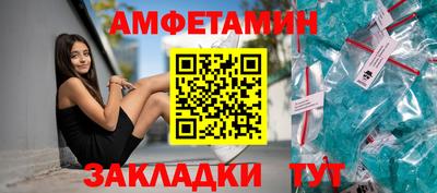 кокаин Бузулук