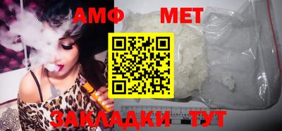 экстази Балашиха